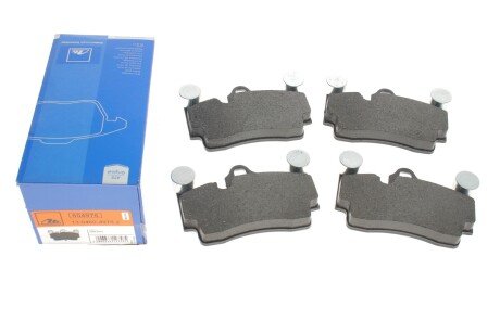 Задні тормозні (гальмівні) колодки ate 13046049762