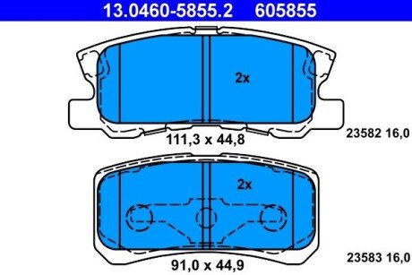 Задні тормозні (гальмівні) колодки ate 13.0460-5855.2 на Крайслер 200