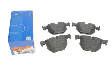 Задние тормозные колодки ate 13046071742