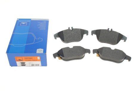 Задние тормозные колодки ate 13046072442