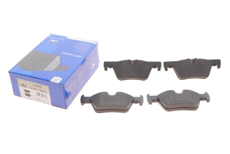 Задні тормозні (гальмівні) колодки ate 13047038592