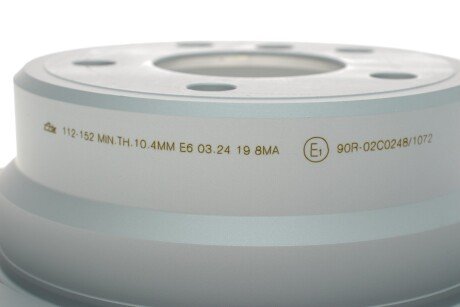 Задний тормозной диск ate 24011201521