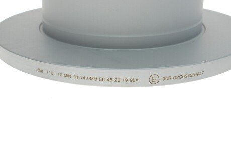 Задній гальмівний (тормозний) диск ate 24011601101