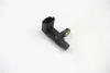 Датчик положения распредвала BMW 1 (F20), 3 (F30, F80) CITROEN BERLINGO, C4, C5 1.4-1.6LPG 06- autlog AS4459