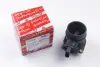 Расходомер воздуха (5 конт.) BMW 1(E81)/3(E46) 1.6/1.8/2.0 00-11 Autlog LM1096 (фото 1)