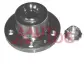 Ступиця колеса з ABS Autlog RS1139 (фото 1)
