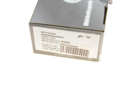 Комплект гальмівних колодок auto standart AST676d