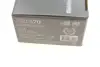 Колодки ручного (стоячого) гальма AUTO STANDART AST570 (фото 4)