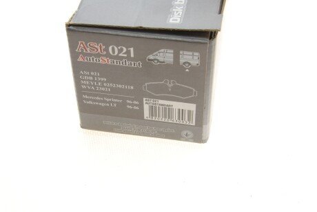 Тормозные колодки auto standart AST021