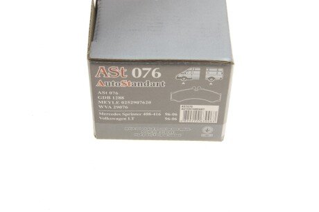 Тормозные колодки auto standart AST076