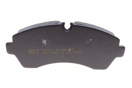 Тормозные колодки auto standart AST200