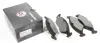 Тормозні (гальмівні) колодки AUTO STANDART AST753 (фото 1)