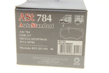 Тормозные колодки auto standart AST784