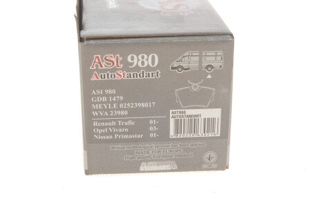 Тормозные колодки auto standart AST980