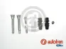 Комплект направляючої гiльзи autofren seinsa D7294C