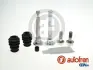 Комплект направляючої гiльзи autofren seinsa D7296C