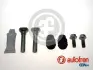 Комплект направляющей гильзы autofren seinsa D7320C