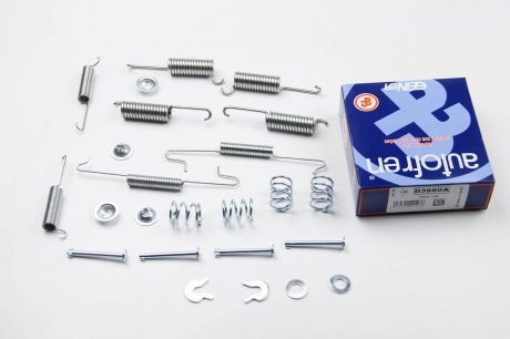 Комплект пружинок барабанных тормозов зад VW T3 79-92 252х56 autofren Seinsa D3980A