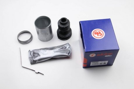 Пыльник шруса (гранаты) внутренний-наружный autofren Seinsa D8080