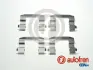 Комплектуючі гальм-ого мех-му autofren seinsa D42880A