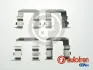 Комплектуючі гальм-ого мех-му autofren seinsa D42913A