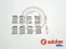 Комплектуючі гальм-ого мех-му autofren seinsa D42950A