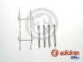 Комплектующие, колодки дискового тормоза autofren seinsa D42354A