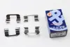 Комплектующие, колодки дискового тормоза autofren seinsa D4 2486A