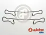 Комплектующие, колодки дискового тормоза Autofren Seinsa D42583A (фото 1)