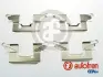 Комплектующие колодок дискового тормоза Autofren Seinsa D42677A (фото 1)