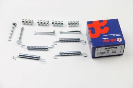 Комплектующие, стояночная тормозная система autofren Seinsa D3908A
