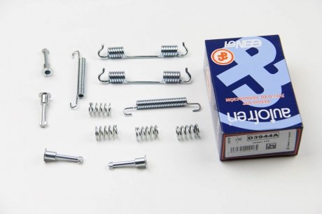 Комплектующие, стояночная тормозная система autofren Seinsa D3944A