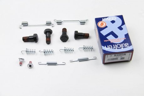 Комплектующие, стояночная тормозная система autofren Seinsa D3983A