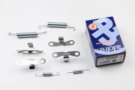 Комплектующие, стояночная тормозная система autofren Seinsa D3999A