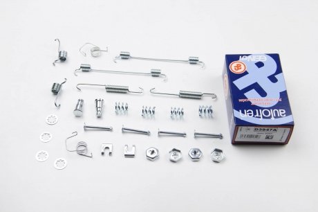 Комплектующие, тормозная колодка autofren Seinsa D3947A