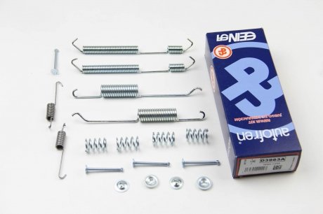 Комплектующие, тормозная колодка autofren Seinsa D3963A