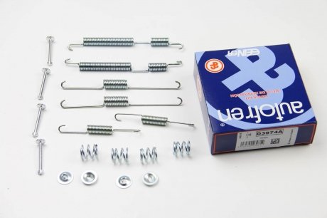 Комплектующие, тормозная колодка autofren Seinsa D3974A