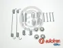 Монтажний комплект колодки autofren seinsa D3-1042A