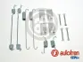 Монтажний комплект колодки autofren seinsa D31044A