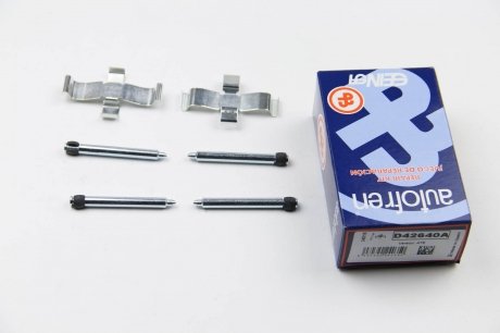 Монтажный к-кт тормозных колодок зад MB W201 82-93 autofren Seinsa D42640A