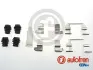 Передние тормозные колодки autofren seinsa D42793A