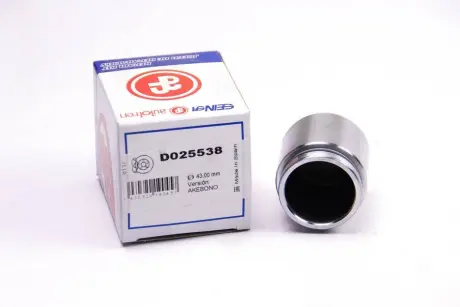 Поршень суппорта Autofren Seinsa D025538