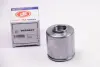 Поршень заднего тормозного суппорта autofren seinsa D025627