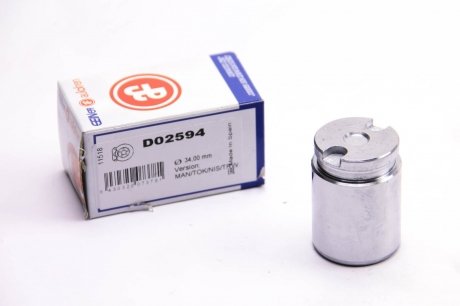 Поршень заднего тормозного суппорта autofren Seinsa D02594