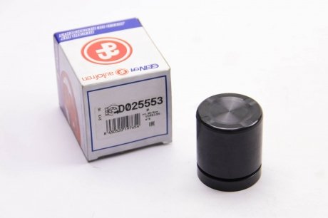 Поршень заднього гальмівного супорта autofren Seinsa D025553