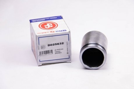 Поршень заднего тормозного суппорта autofren Seinsa D025632
