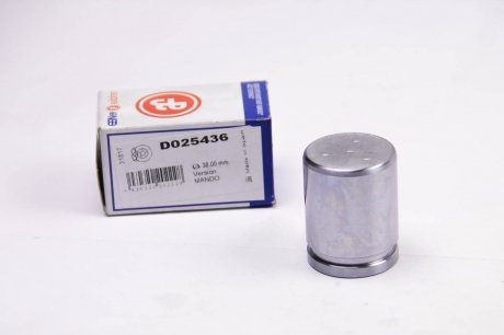 Поршень заднего тормозного суппорта autofren Seinsa D025436