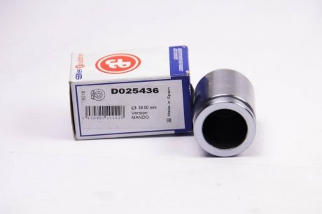 Поршень заднего тормозного суппорта autofren Seinsa D025436