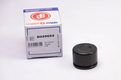 Поршень заднего тормозного суппорта autofren Seinsa D025662
