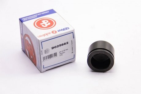 Поршень заднего тормозного суппорта autofren Seinsa D025662